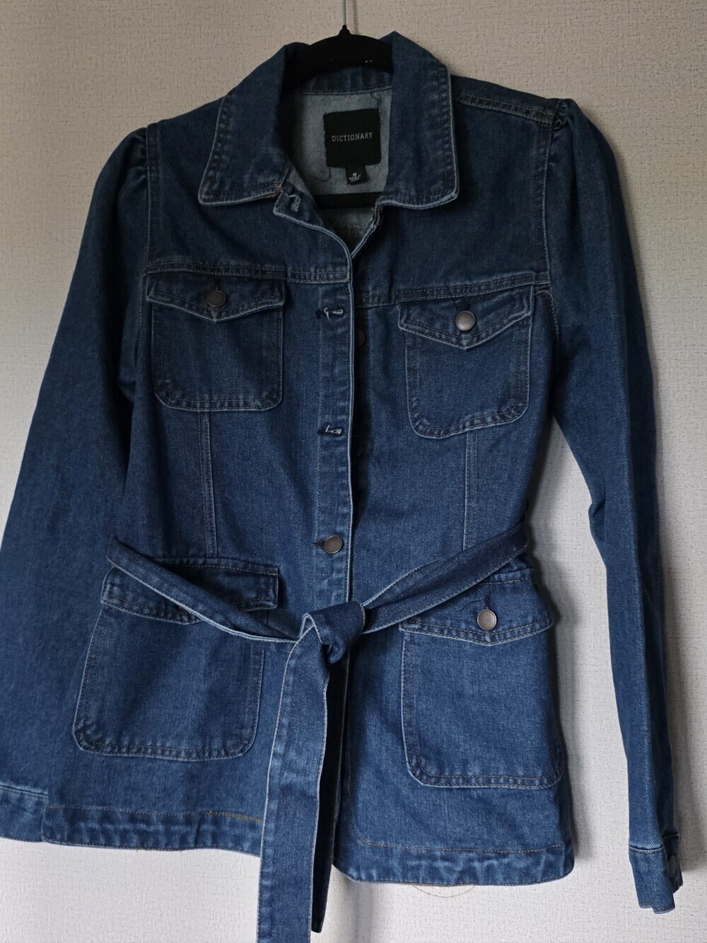 Dark Blue Denim Belted Jacket by Dorothy Perkins